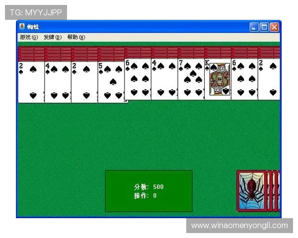 永利赌场官网下载安全可靠，轻松体验高品质线上娱乐游戏