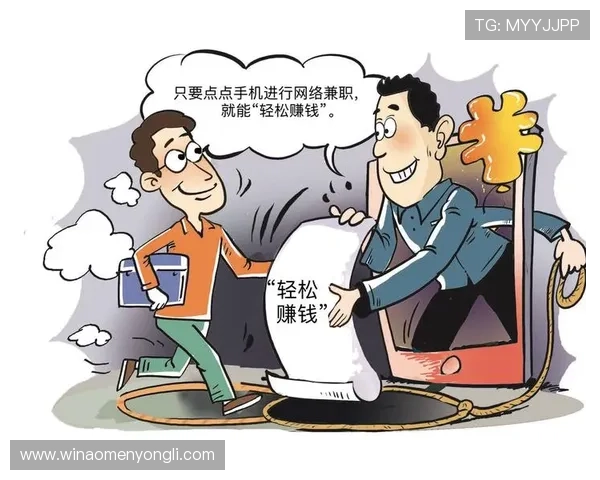 皇虎角子机娱乐中心多渠道充值与提现方式介绍，方便玩家随时随地轻松操作