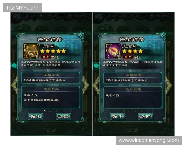 角子机游戏单机版全攻略，详细介绍游戏规则、技巧和获胜策略帮助玩家获胜