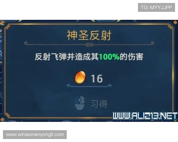 全面介绍新澳门滚球盘的规则与操作流程帮助新手快速入门