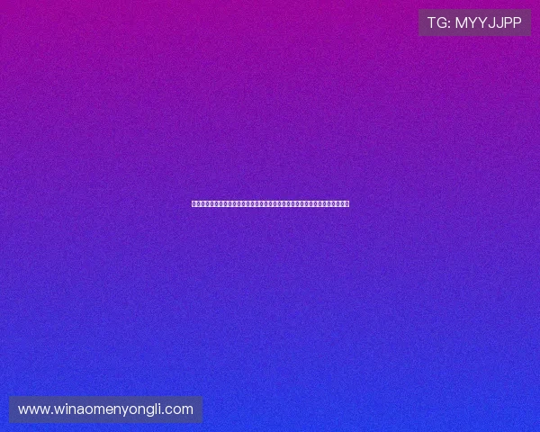澳门娱乐网汇聚明星动态与娱乐新闻，让你第一时间了解澳门娱乐圈的最新发展
