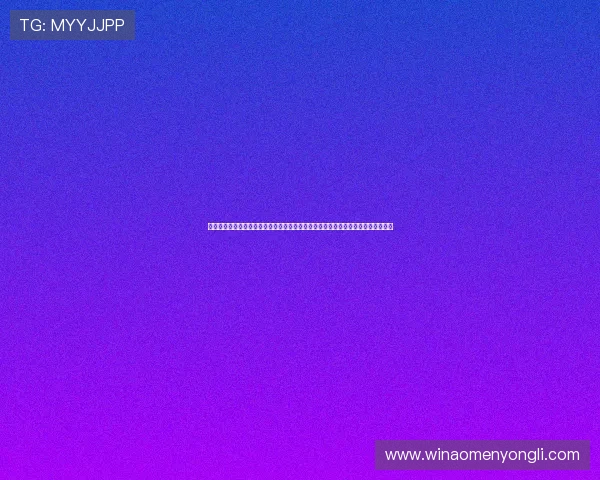 下载皇家官方手机版即可获得官方最新活动通知和专属福利礼包，提升你的游戏乐趣